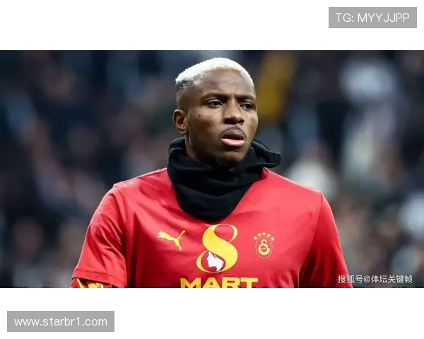 奥斯梅恩意甲冠军核心身份的含金量解析