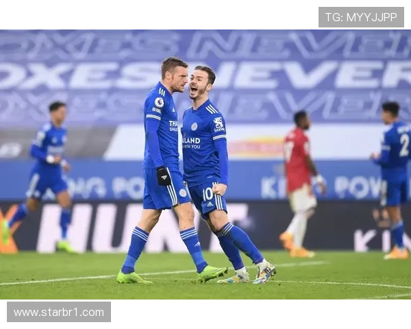 麦迪逊：莱斯特城进攻核心价值解析