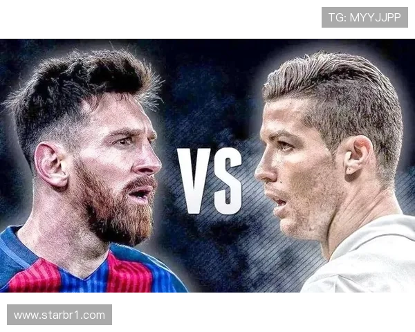 C罗与梅西：金球奖竞争中的历史地位与成就差异