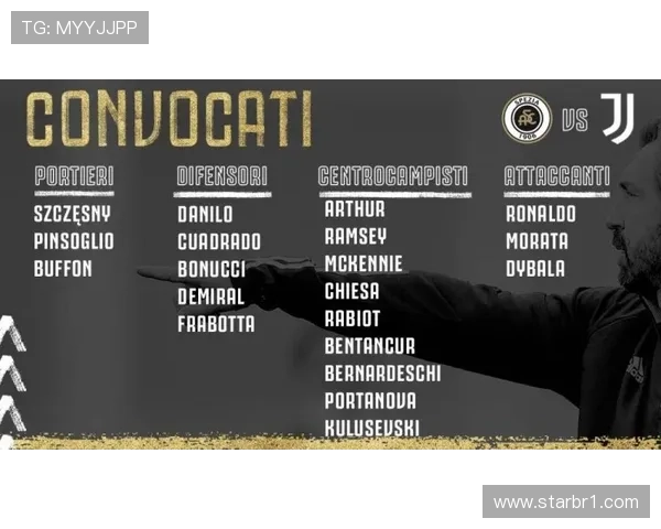 当进攻围绕弗拉霍维奇展开，尤文图斯体系是否面临适配性考验？